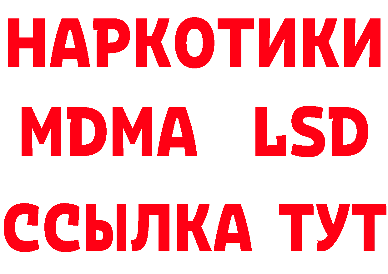 Cannafood конопля как зайти мориарти гидра Нефтеюганск